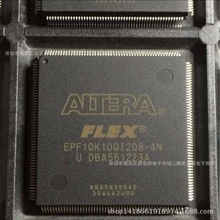 EP片F10CZYK器10QI208 件BM报表配单 4NO集成电路芯IC电子元