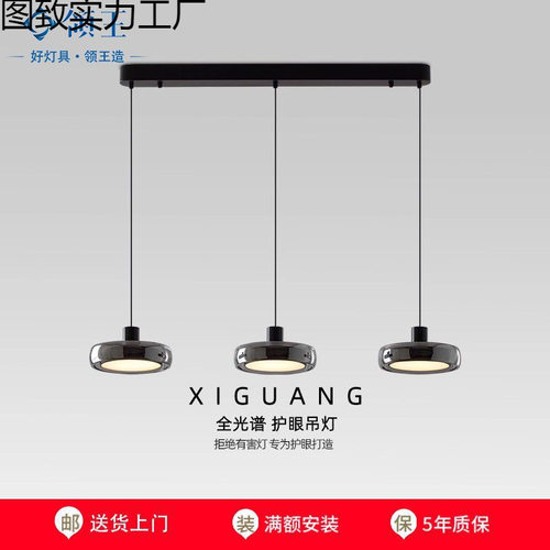 极简家用三头餐厅吊灯意式轻奢上下发光吊灯个性创意艺术岛台灯具