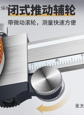 0高精度00代NDV表油标上工带m表卡150mm标卡尺不锈钢300m尺麦游太