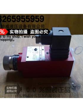 压意利ATCZMOS阿托斯M力继电器AP-320/EMAP-160/EMAP-040大/E现货