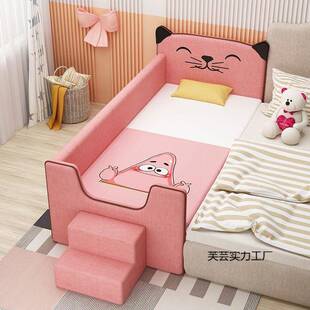 儿童接床带拼护婴儿女孩人床大童床单UZW边床加宽小床拼接大床软