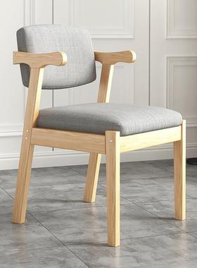 美餐子椅简实木靠AL101130背椅酒店化妆椅家用餐厅休闲椅约茶椅甲