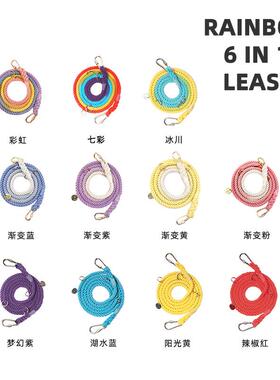 Tin狗lylif宠物多功e能牵引绳狗LRM外出遛狗腰部牵引k猫咪彩虹渐