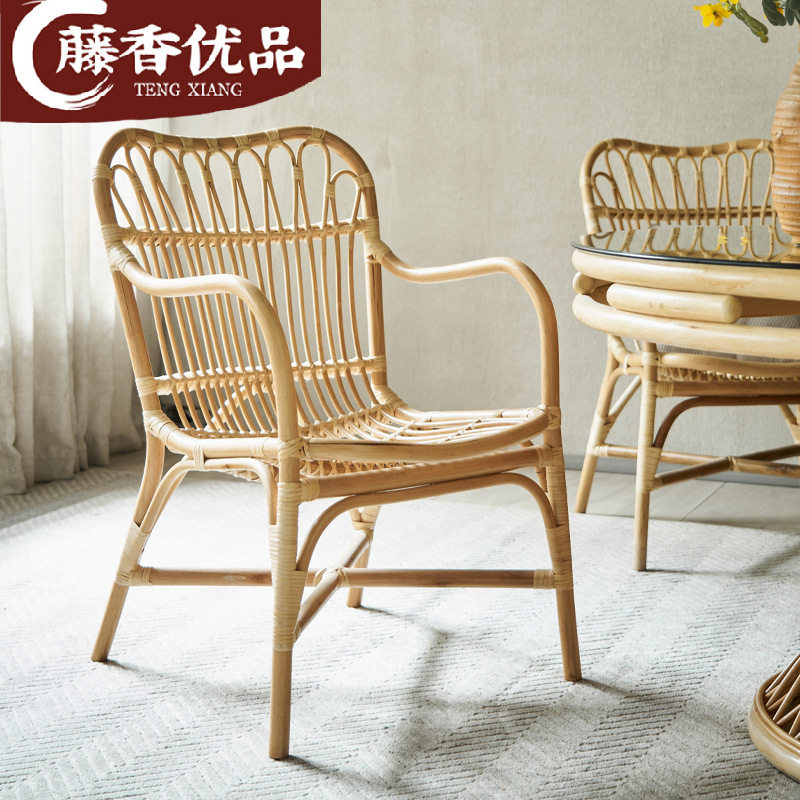 简约家用藤椅扶手椅北欧客厅藤编餐椅休闲椅民宿酒店躺椅靠背椅子