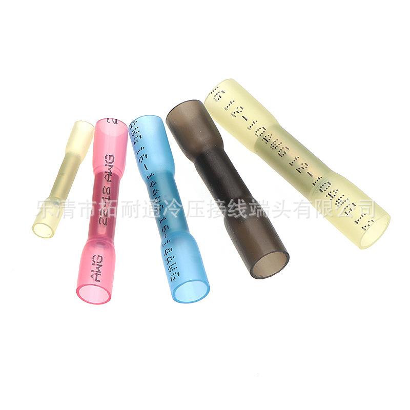 热销子3热20.08-KJ30pcs缩端子盒装焊锡环13pcs+中接接线端2000pc