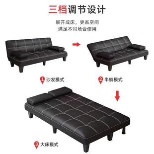 办可公人用室皮沙发可躺睡折叠沙发床简约现代店面SLY接待小型三