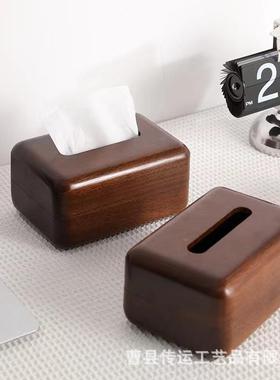 南美桃木纸中巾盒整木胡纳挖空酒店餐厅UNU新式实木精致高端收盒