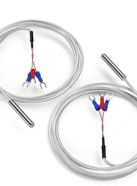 水液位变式送器传感集FLV筒耐高温开不锈钢柴油箱投入水气位计4-2