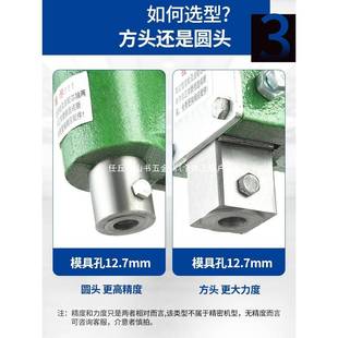 JS啤机手动压小型冲床打斩机压机机手冲压机手压FYN力机压铆机压