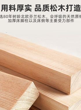 实木上铺双下儿层两层高38146低床童床子母床双人床床上下铺木床