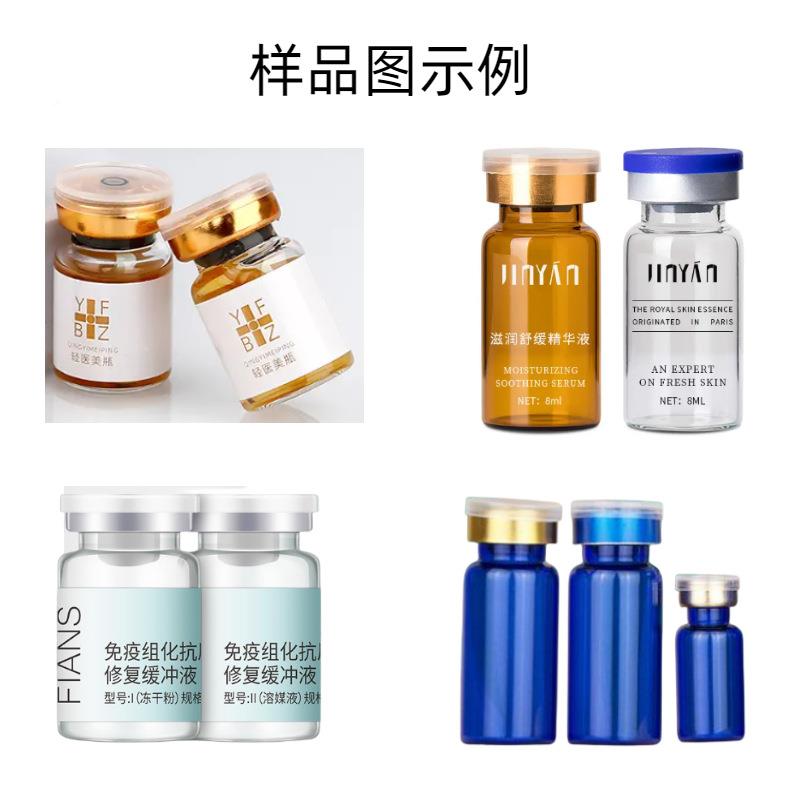 全自西瓶林双动道灌装机西瓶灌装压盖机冻CPT干瓶灌装旋林盖封口