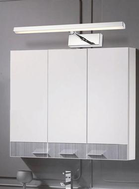 J360110L旋E单臂可伸缩镜灯转镜柜前灯现代简约卫生间化妆浴D室灯