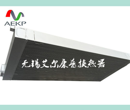 替代飞和空压机移动机冷却器