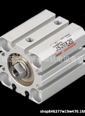 CAHN长TO气缸耐热拓电YSV动缸衬套JBW2520AY*10