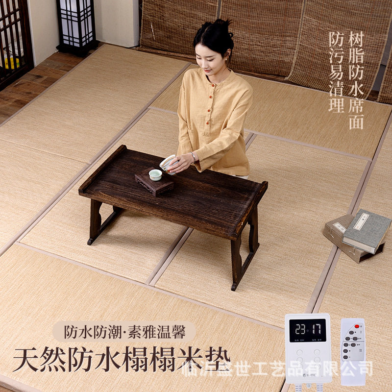 黄麻榻榻米加热防水垫子电加热炕垫日式踏踏米地垫塌塌米床垫制作