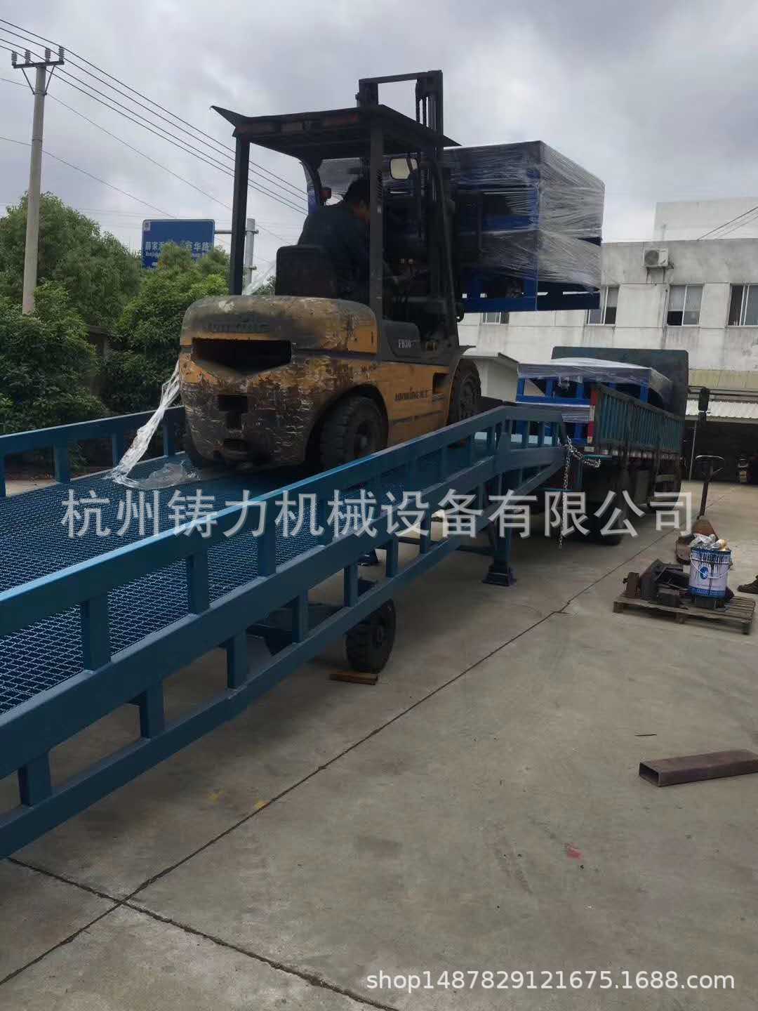杭州登车桥10吨集装箱装卸