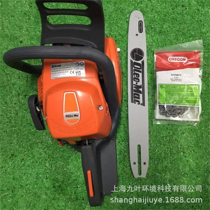 欧玛GS520伐木锯汽油链锯园林木材切割油锯