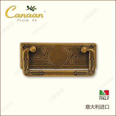 Ca铜naan迦南原装意NIQ大利进口式古典抽欧柜门拉手06331屉型号