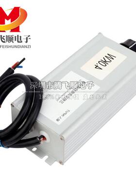 三相38极V大功率001交流风机电机风0控制调速器扇无调速开关4000W