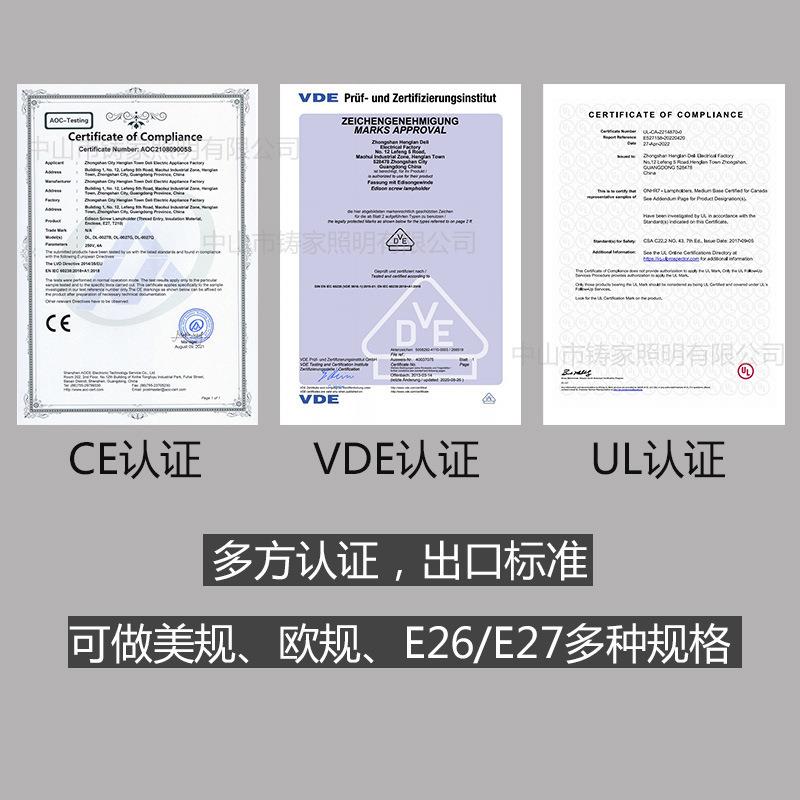 现代简意约大厅利餐厅灯客114卧室书房店铺商场茶室橙LED装饰色吊