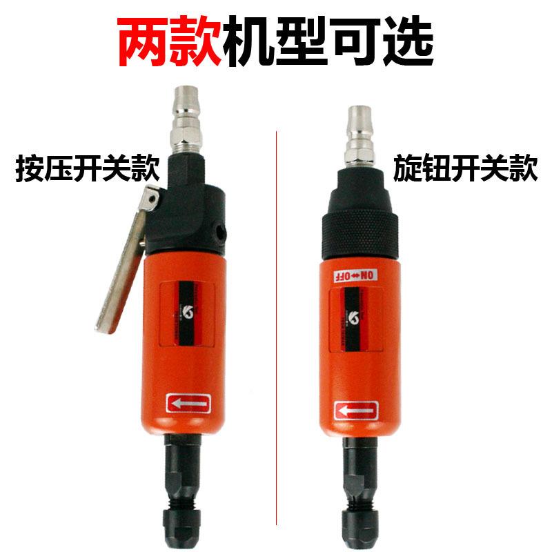 速10860大速豹1080扭豹力气动刻机抛光机磨光机砂光机MM夹头补磨