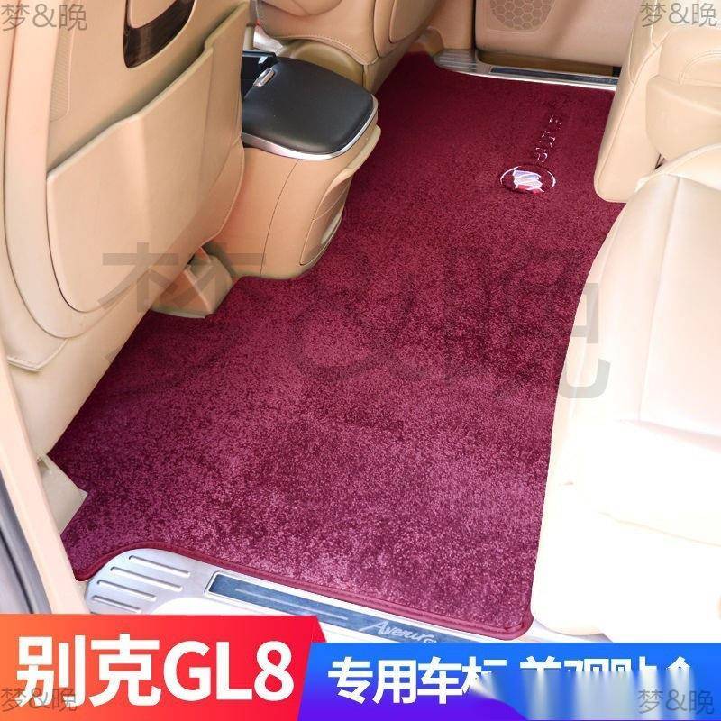 克gl8脚垫中排务GL8es商地毯公别务AL其他AL舱七座车专用陆尊胖头