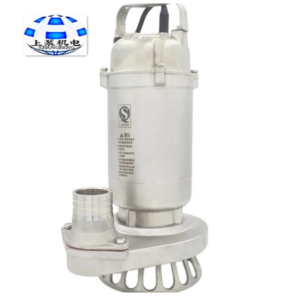 上泵不钢潜水304耐腐锈蚀耐酸碱泵型220QDX3-6-0v380v抽化工小污