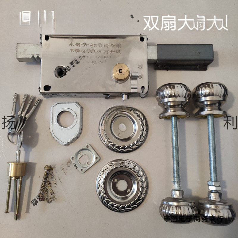 双扇铁大门齿条防盗锁