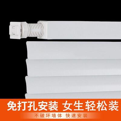 百叶窗免打孔铝合金遮光升降厨卫生百间房浴室厕所防水叶帘WKY卷