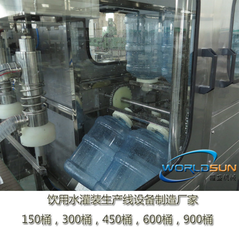 全不锈钢大桶水灌装封盖缩膜机