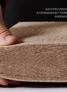 椰床垫棕1榈硬垫.5米单人m软垫1.8经济LSM型学生宿舍出棕租房折叠