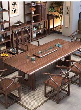 新中乌金YXV实木木大板茶桌椅家组合办公式茶台客厅用茶桌一体一