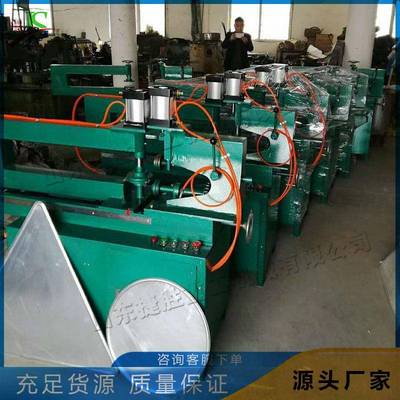 交边通标LTM切圆压机道路反光标志机牌割圆机全牌自动弯边械设备