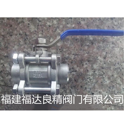 316L不锈钢三片式对焊球阀