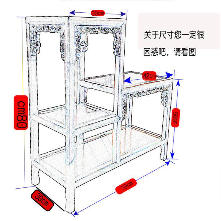 室内花架木制中阶梯花架实木木多层置物盆架落地式GMN质底座花架
