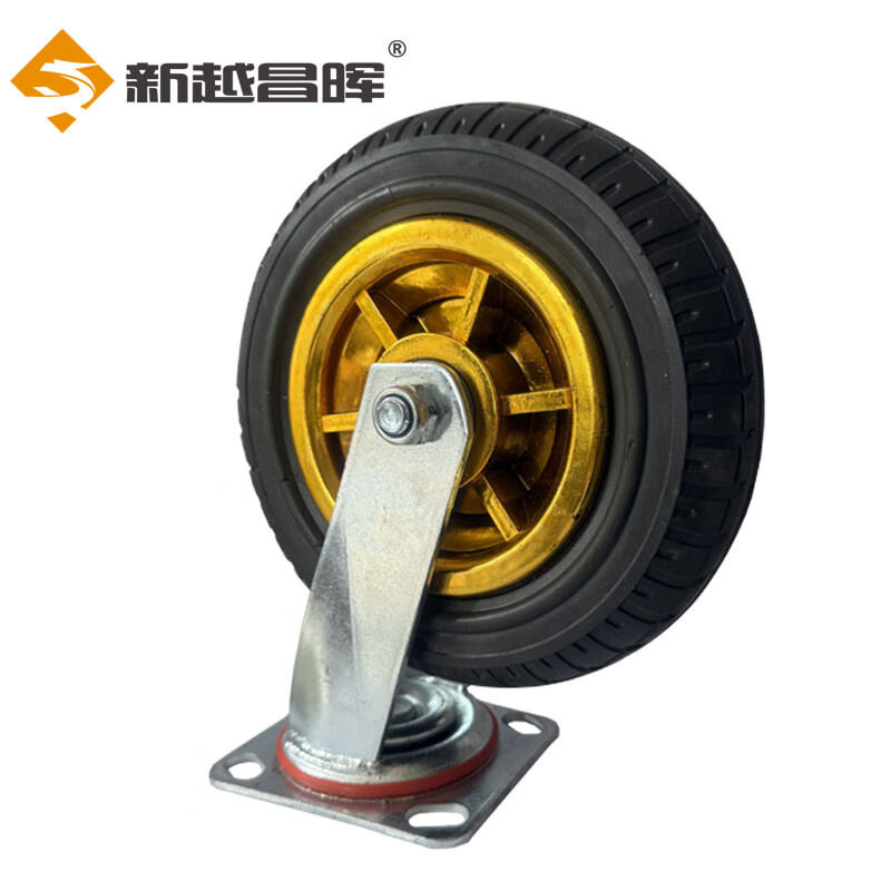 新越昌晖8寸高弹橡胶工业脚轮重型承重轮橡胶小推车轮子