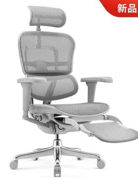 厂直销F77M8H86b2代背/人体工学椅电工脑椅久坐电竞靠家用办公座