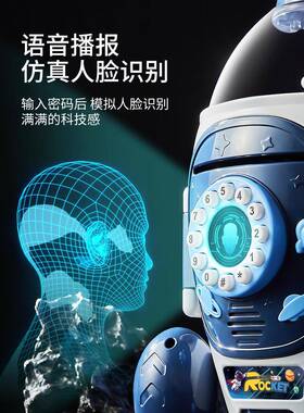 存钱款罐儿童FJO男225年新火箭储钱罐可取存只0进不出储蓄罐女孩