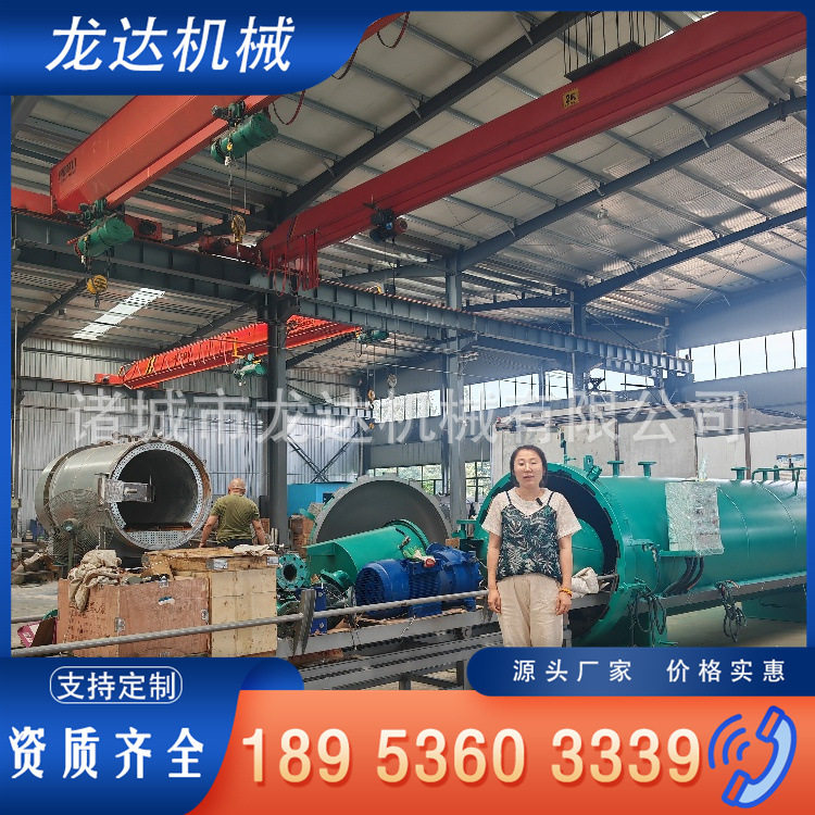 木材真空防腐罐上门送货