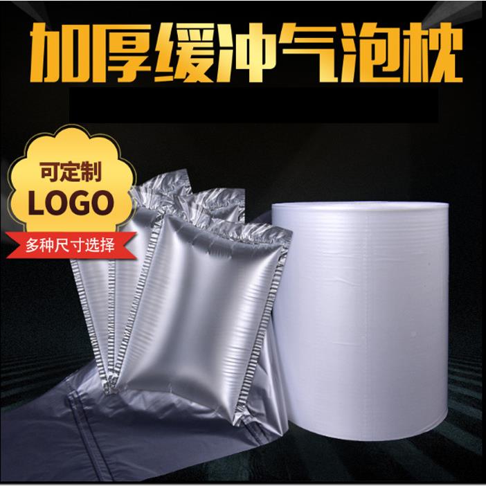 缓膜冲充空气袋气泡枕充气空气袋装FJN填防震物包流运输枕头泡气