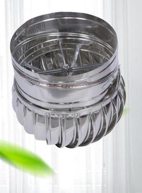 通山东锈钢通无动力风球自然风不帽屋顶风63516器养殖厂房600型换