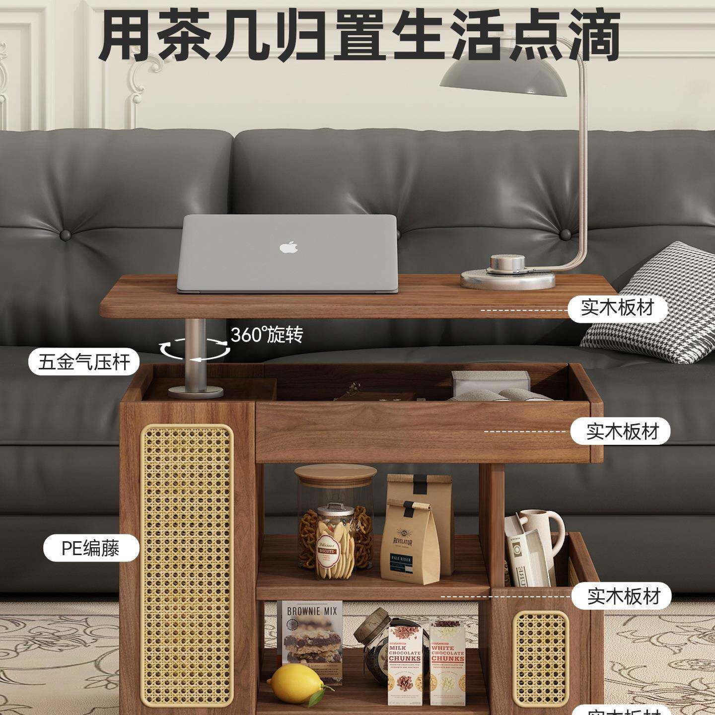 实木茶几厅沙边几柜发可客升降小50775推车可移动小户型茶几桌202