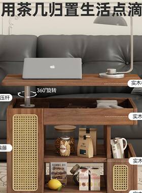 实木茶几厅沙边几柜发可客升降小50775推车可移动小户型茶几桌202