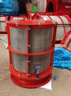 现货无焰粉尘泄放泄泄爆爆片TUB无焰泄爆片无焰泄放火带信号报警