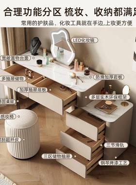 轻漆奢烤木卧室24792梳妆台斗柜一体简化约现代小户型黑白实妆台