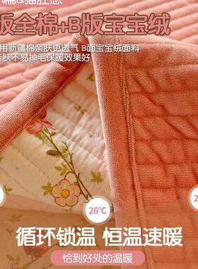 全棉面可一用床双盖一面纯棉面绒榻榻米通绗缝厚床单三件套四QAW