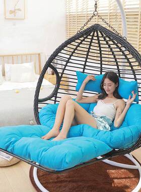 吊篮藤子摇内秋千家用休闲UXL吊床懒人摇篮椅户外庭院椅阳台椅吊