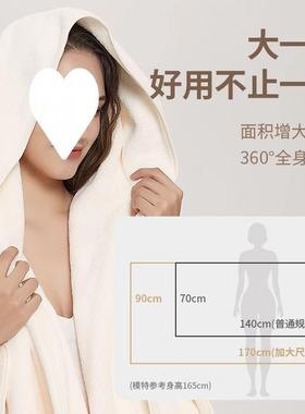 UOG加浴巾女家用专洗澡用吸水厚速干不掉毛保不掉色可裹大人暖加