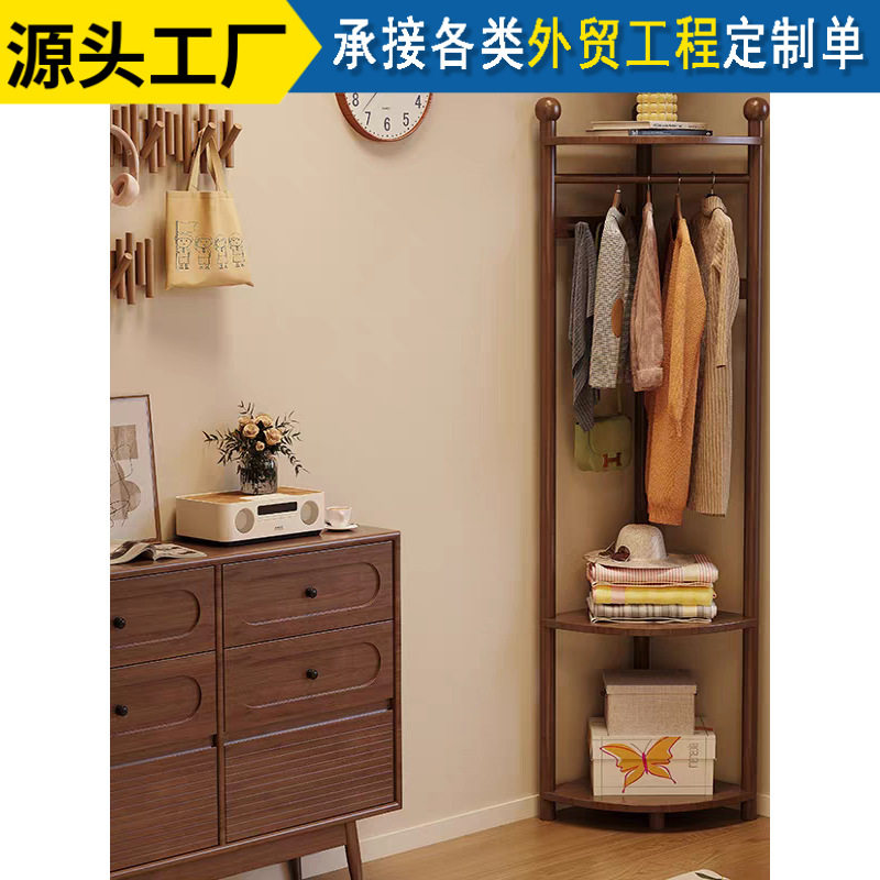 实木转角落地衣帽架置物收纳