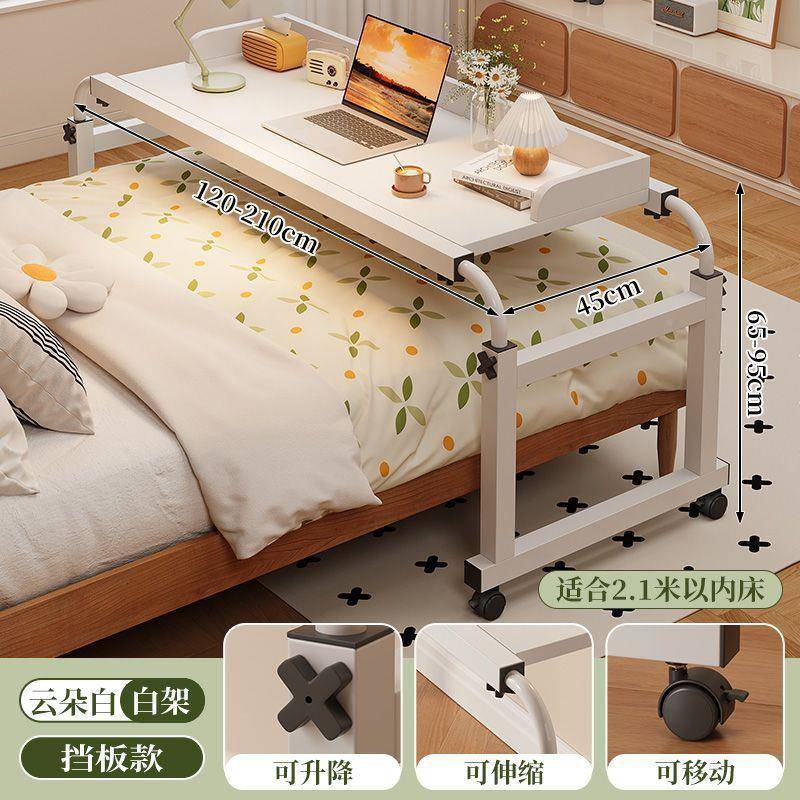 电桌脑人办公62RjynRn桌床生上小桌子卧懒室懒人跨床桌可升降学学